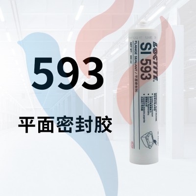 SI 593 300ml